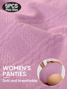 MEIYATING 5条/包 大码女士纯棉高腰无痕内裤，提花图案，舒适贴合，收腹提臀 - 彩色 - 查看 5