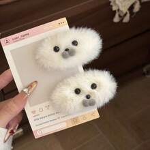 Cute Plush Seal Hair Clips, Super Cute And Simple Girl's Hair Accessories, Side Duckbill Clip Broken Hair Bangs Hair Accessories, Hair Clips - 絨毛海豹1個 - 查看 2