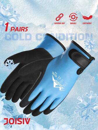 1 Pair JOISIV Unisex Winter Work Gloves For Cold Weather, Thermal Lined, Non-Slip, Keep Hands Warm, Ideal For Gardening, Snow Shoveling, Outdoor Snow Work, Ice Fishing, Hiking, Camping & Other Outdoor Activities