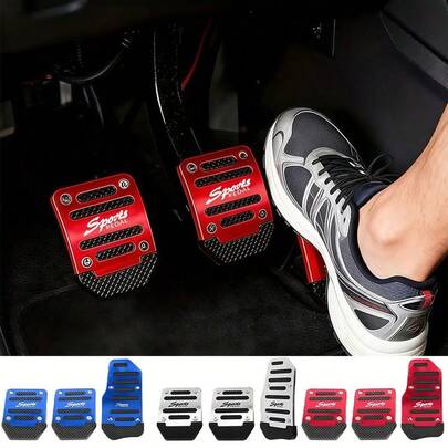 3件套多色通用汽车刹车油门踏板套，防滑踏板垫套装，油门踏板套，汽车刹车踏板保护垫，高品质防滑踏板垫，三色刹车、油门、离合器踏板套套装，适用于手动挡汽车踏板垫，防滑耐用脚踏板