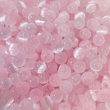 150pcs 4mm High Quality Cat's Eye Seed Beads - Light Pastel Shimmer Smooth Finish, Reflective Loose Beads For DIY Jewelry Making Bracelet Necklace Craft Supplies