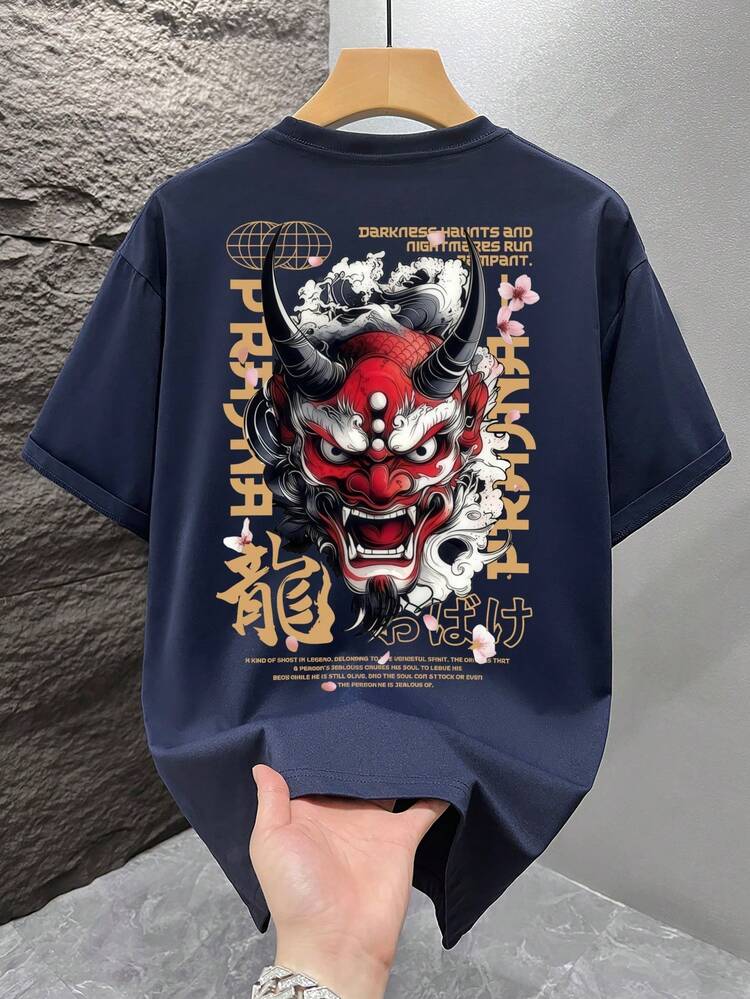 1pc Men's Fashionable Printed Loose Short Sleeve T-Shirt | Exquisite Design | Essential For Summer | Easy To Match, Showcasing Your Style - Navy Blue - View 3