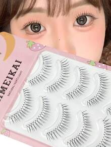 5对自然透明3D U型纤细假睫毛，打造完美眼妆，适合初学者，低过敏性