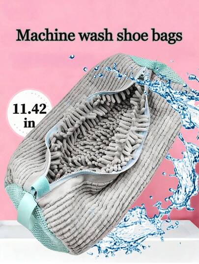 1/2个鞋类洗衣机袋，洗衣机鞋袋，旅行鞋收纳袋，便携式机洗鞋收纳袋，防止鞋履变形，清洁鞋袋，适用于洗衣机和烘干机，可重复使用的网状洗衣袋