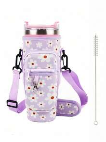 The 1pc Multi-Color Printed Water Bottle Cup Is Equipped With A Transparent Cleaning Brush, An Adjustable Shoulder Strap, A Large Capacity Pocket, And A Keychain, Suitable For Gift Giving And Outdoor Sports Cup Accessories - Multicolor - View 13