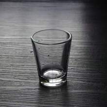 2pcs PARTY Glass Set, 1.5 Oz Loose Glass, Heavy Bottom Tequila Glass, Perfect For Whiskey, Tequila, Espresso, Etc. It Is Also An Ideal Gift For Friends, Men, Family, And Gatherings. - Clear - View 15