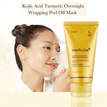 2-Pack Kojic Acid & Turmeric Overnight Peel Off Facial Peel, Vitamin C Brightening Facial Treatment, 2.53 Fl.Oz Korean Skin Care For Clear Glowing Complexion | Perfect Daily Essential & Women's Gift For Holidays - 彩色 - 查看 11