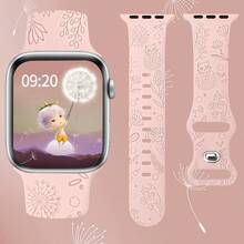 Omen's And Men's I Fashion Dandelion And Cat Laser Carved Monochrome Silicone Watch Bring A 38mm 40mm 41mm 45mm 44mm 42mm 49mm Belt, Soft And Comfortable Breathable Wristband Replacement Strap, With Ultra Series 9/SE/8/7/6/5/4/3/2/1 Bracelet Accessories - Smoke Purple - View 11