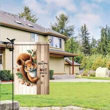 Rustic Squirrel Yard Banner 12x18 Inch - Double-Sided Weather Resistant Garden Flag, "Welcome To The Nut House" Animal Sign, Seasonal Fall Spring Summer Decor For Farmhouse Patio Porch, Home Garden Outdoor Unique Accent Flag - 彩色 - 查看 4