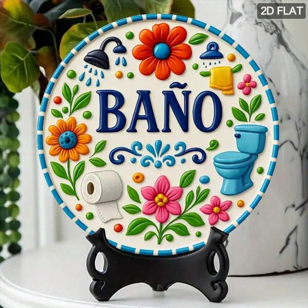 1 pieza Decoración de pared de baño con estilo floral español - Arte metálico resistente al agua, colores vibrantes, fácil de colgar, 7.8"X7.8" para decoración interior/exterior del comedor, patio - idea de regalo única, arte de pared de baño, patrón de rollo decorativo, letrero duradero, plano 2D, decoración de habitación perfecta, colocación aleatoria de agujeros