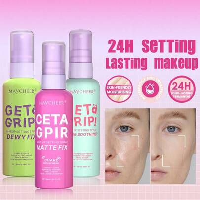 สเปรย์ตั้งค่าเมคอัพขนาด 60 มล. กันน้ำ เพิ่มความติดทน | เงาด้านและเปล่งประกาย | สูตรควบคุมความมัน กันเหงื่อ | ไม่ทำให้แห้งเป็นฝ้า เหมาะสำหรับทุกประเภทผิว