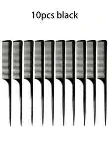 10支装尖尾梳，高品质美发造型梳，分缝梳，必备护发工具