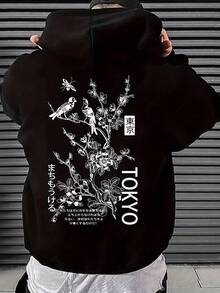 330g-430g, Sudadera Infantil Capucha para Hombre de 50% Poliéster y Algodón, Sudadera Informal Infantil Patrón Geométrico-Bolsillo Canguro, Lavable a Máquina-Elección Perfecta para las Estaciones de Primavera, Otoño e Invierno, Impresión Personalizada Fácil de Combinar - Negro - Ver 1