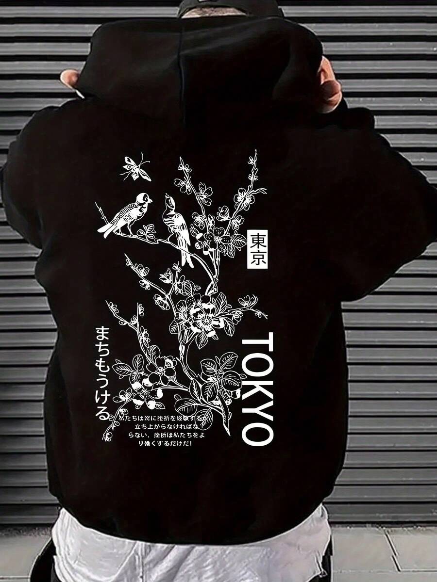 330g-430g, Sudadera Infantil Capucha para Hombre de 50% Poliéster y Algodón, Sudadera Informal Infantil Patrón Geométrico-Bolsillo Canguro, Lavable a Máquina-Elección Perfecta para las Estaciones de Primavera, Otoño e Invierno, Impresión Personalizada Fácil de Combinar - Negro - Ver 1