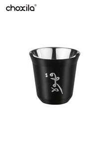 choxila 1/4件套咖啡茶水瓶套装，含杯子，咖啡茶旅行杯，不锈钢真空保温杯，带防漏盖 - Cup - 查看 8