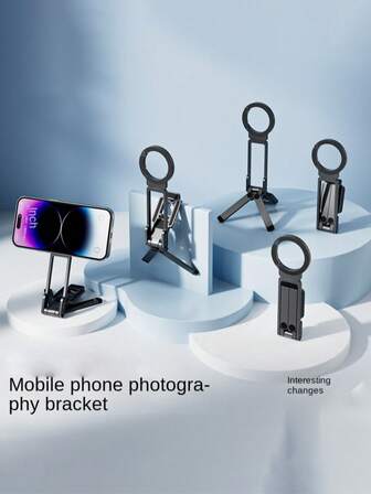 便携式自拍杆摄影三脚架登山扣磁吸手机支架旅行适用桌面自拍手机支架，强磁底座可吸附任何铁质表面