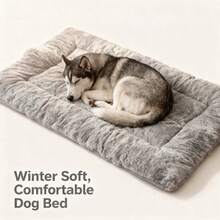 1PC Fluffy Pet Bed Mat, Machine Washable Dog Crate Pad & Comfortable Sleeping Mat For Small, Medium, Large Breed Dogs And Cats - 灰色 - 查看 1