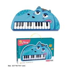 Children's Animal Electronic Keyboard - Infant Intelligent Music Toy, Beginner Piano Suitable For Babies And Toddlers, Early Education Gift - Multicolor - View 17