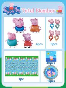 Hasbro 69件套小猪佩奇派对用品套装，包含铝箔气球、家庭卡通人物手镯气球、餐盘、桌布、餐巾纸，生日庆祝装饰派对礼品，全套餐桌用品