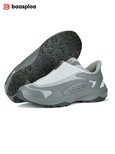 baasploa 男士徒步鞋，防滑，户外运动鞋，双层拉链面料，套穿式，舒适减震，低帮设计，徒步登山鞋，户外工作鞋，安全防护鞋