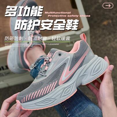 Geometriska mönster Casual Sportskor med snörning, Lämpliga för utomhusbruk alla årstider