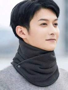 Khăn quàng cổ đa năng màu trơn ấm áp, kiểu dáng cao cấp, đa dụng, chất liệu mềm mại, phù hợp cho cả nam và nữ. Dễ dàng cất giữ và sử dụng. Thích hợp cho mùa thu và mùa đông. Đây là một chiếc khăn quàng cổ du lịch ngoài trời mềm mại và thoải mái, có khả năng chắn gió. - Nhiều màu - Xem 6