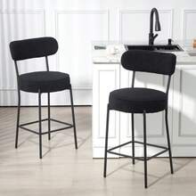 HOMCOM Set Of 2 Bar Stools With Padded Seat And Footrest, Fleece Cover, Metal Frame, Black - 1 - View 3