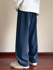 1pc Boys/Teens' Solid Color Versatile Casual Sports Pants