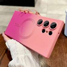 磁吸式无线防刮防震渐变色保护壳，适用于三星 Galaxy S25、S25+、S25 Ultra、S24、S24+、S24 FE、S24 Ultra、S23 Ultra、S22 Ultra、A06、A16、A26、A36、A56 系列