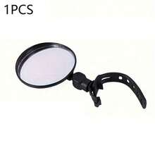 可调节旋转自行车后视镜 - 提高道路安全性和可视性，自行车侧视镜，骑行头盔后视镜，耐用结构，适合户外运动爱好者，圆形