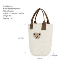 1个轻便便携尿布包，适合妈妈和宝宝旅行收纳整理 - 白色 - 查看 4