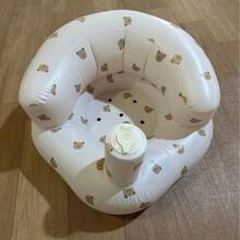 Inflatable Seat For Babies 3-36 Months, With Guardrail And Built-In Air Pump, Inflatable Floor Seat With Backrest, Inflatable Sit-To-Stand Chair For Home Use, Foldable Baby Seat - Bath And Play Seat, Portable Cushion, PVC Floor Seat, For Sitting Training