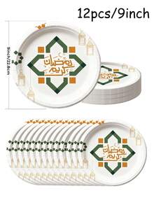 Assorted Star & Moon Theme Disposable Paper Plate Set, Suitable For Party Decoration, Gatherings, Meals, Picnics, Camping, And Ramadan Festivals & Ceremonies. Easy To Clean, Perfect For Eid Al-Fitr Feast And Ramadan Prayers. - Multicolor - View 8