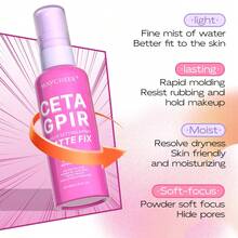 60ml 定妆喷雾 防水持久 | 哑光和水润双重妆效 | 控油防汗配方 | 不脱妆 不紧绷 适合所有肤质 - 60ml - 查看 3