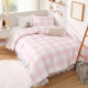 04 - Checkered - Pink White