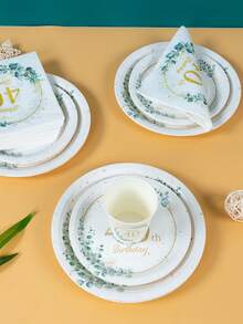 40th Birthday Green Leaf Disposable Plates, Napkins, Cups - Birthday Theme Plates, Napkins And Cups Party Supplies, Fits 25 Guests, Disposable Paper Plates Party Tableware Suitable For Birthday, Wedding, Party, Family Picnic