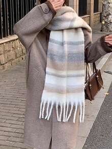 1 pieza Elegante bufanda de mujer tejida con flecos - Cómoda, a prueba de viento y cálida para otoño e invierno | Regalo ideal para las fiestas