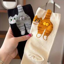2 Pairs/1 Pair (Buyer's Choice) Cute 3D Tabby Cat Socks With Puss-In-The-Boots-Like Paws & Bell Collar - Warm Winter Tights For Men & Women, Unisex Thick Casual Socks For & S (Machine Washable) - White - View 2