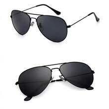 Classic Aviator Sunglasses In Metal | Timeless Unisex Style For Everyone - 黑色 - 查看 1
