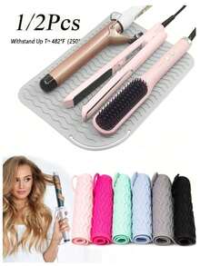 1/2 件装便携式硅胶隔热垫，直发器/卷发棒隔热垫，防滑隔热垫，旅行造型工具，美发工具旅行收纳盒 - 隔热垫，直发器垫和卷发器保护垫