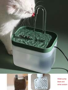 1个自动宠物饮水器，适用于猫狗