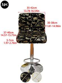 غطاء كرسي ذو ظهر منخفض من الحرير الحليبي والرسم الهندسي، تصميم كلاسيكي بسيط، قابل للإزالة والغسيل، مناسب للفنادق والمطاعم والمكاتب والبارات