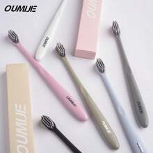 软毛牙刷，全新研发的螺旋刷毛牙刷，家用牙刷，情侣套装，独立包装，专为去除牙菌斑、烟渍、咖啡渍和其他顽固污渍而设计，美白牙齿，适用于正畸矫治器及咖啡渍。透明独立刷盖提供双重安全卫生保护。 - 彩色 - 查看 6