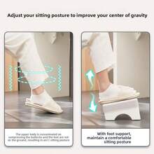 1pc Under Desk Foot Rest - PP Material Footrest Tool | Non-Slip Bottom Perfect Fit | Relieve Fatigue From Prolonged Sitting | Foot Support Pedal - Multicolor - View 7