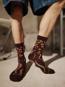 1 Pair Multicolor Mid-Calf Gift Socks, Unisex Couples Gift Box, Soft Coffee Novelty Socks, Imaginative Food-Inspired Creative Design, Comfortable & Versatile, Suitable For Birthday, Valentine's Day, Easter, Ramadan, Date, Family Gathering, Party, Holidays, Unique Fashion Casual Everyday Wear