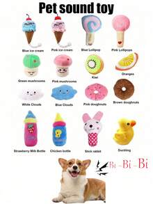1 件会喵喵叫/吠叫的宠物玩具，设计可爱，声音互动咀嚼玩具，用于牙齿护理和磨牙，宠物用品