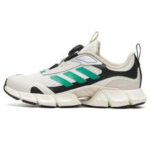 Adidas CLIMACOOL VENTANIA BOA K Girls' Running Shoes JR3202 - Color - View 1