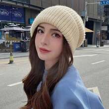 1pc Ladies Multi-Color Chunky Knit Korean Knitted Piled Cap, Fall/Winter All-Match Beanie Hat For Warmth, Ear Protection And Loose Fit, Cold-Proof Hat - 黑色 - 查看 4