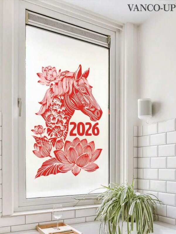 2pcs 2026 New Year Horse Year Window Stickers, Double-Sided Visible Holiday Decorative Window Stickers, Suitable For Home Windows And Doors, Static Cling