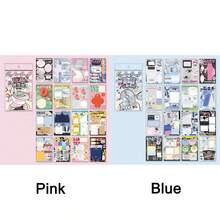16pcs/32pcs Cute Cartoon Memo Pads, Fruit Themed Colorful Paper, With Die-Cut Grooves, Creative Life Journal, Learning Tool, Suitable For Miscellaneous Diary, Scrapbooking, Diary Decoration, Collage, Photo Album Etc.